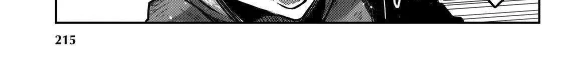 Dungeon Ga Arawarete 5-Nen, 15-Sai De Dungeon Ni Idomu Koto Ni Shita. Chapter 13 page 27 - 