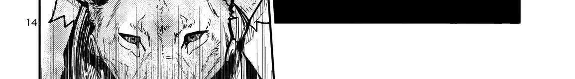 Dungeon Ga Arawarete 5-Nen, 15-Sai De Dungeon Ni Idomu Koto Ni Shita. Chapter 13 page 29 - 