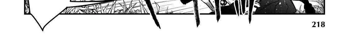 Dungeon Ga Arawarete 5-Nen, 15-Sai De Dungeon Ni Idomu Koto Ni Shita. Chapter 13 page 33 - 