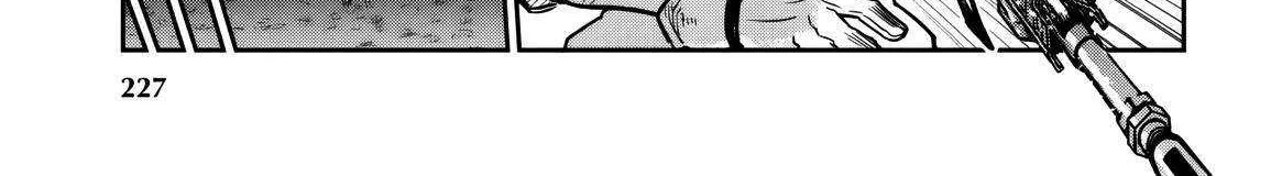 Dungeon Ga Arawarete 5-Nen, 15-Sai De Dungeon Ni Idomu Koto Ni Shita. Chapter 13 page 51 - 