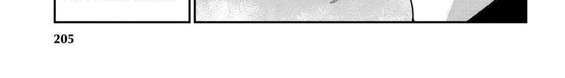 Dungeon Ga Arawarete 5-Nen, 15-Sai De Dungeon Ni Idomu Koto Ni Shita. Chapter 13 page 7 - 