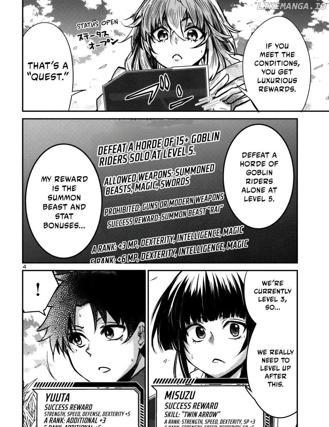 Dungeon Ga Arawarete 5-Nen, 15-Sai De Dungeon Ni Idomu Koto Ni Shita. Chapter 13 page 8 - 