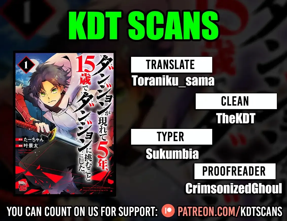 Dungeon Ga Arawarete 5-Nen, 15-Sai De Dungeon Ni Idomu Koto Ni Shita. Chapter 14 page 2 - 