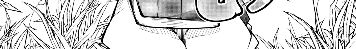 Dungeon Ga Arawarete 5-Nen, 15-Sai De Dungeon Ni Idomu Koto Ni Shita. Chapter 14 page 14 - 
