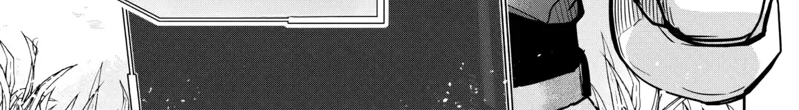 Dungeon Ga Arawarete 5-Nen, 15-Sai De Dungeon Ni Idomu Koto Ni Shita. Chapter 14 page 22 - 
