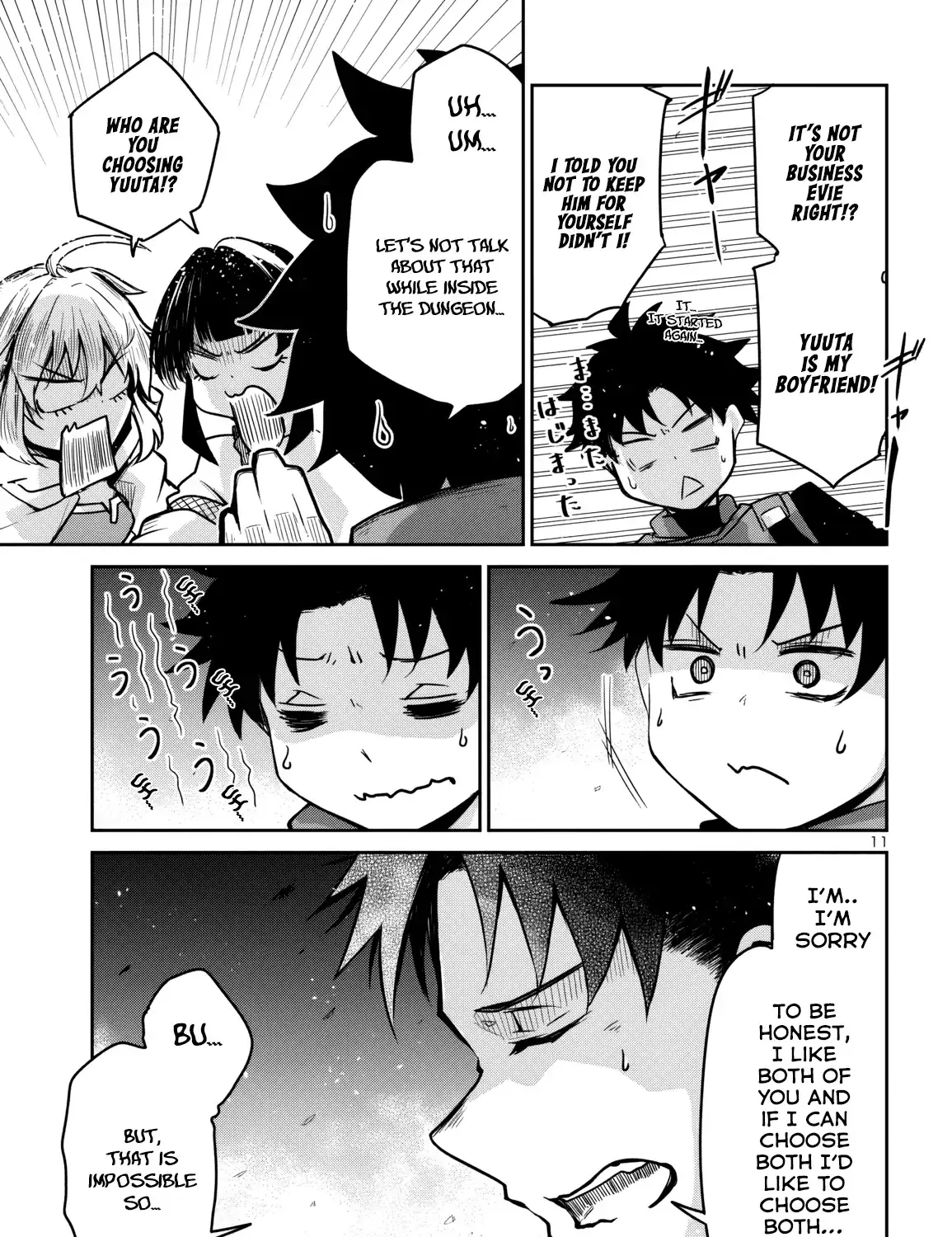 Dungeon Ga Arawarete 5-Nen, 15-Sai De Dungeon Ni Idomu Koto Ni Shita. Chapter 14 page 25 - 