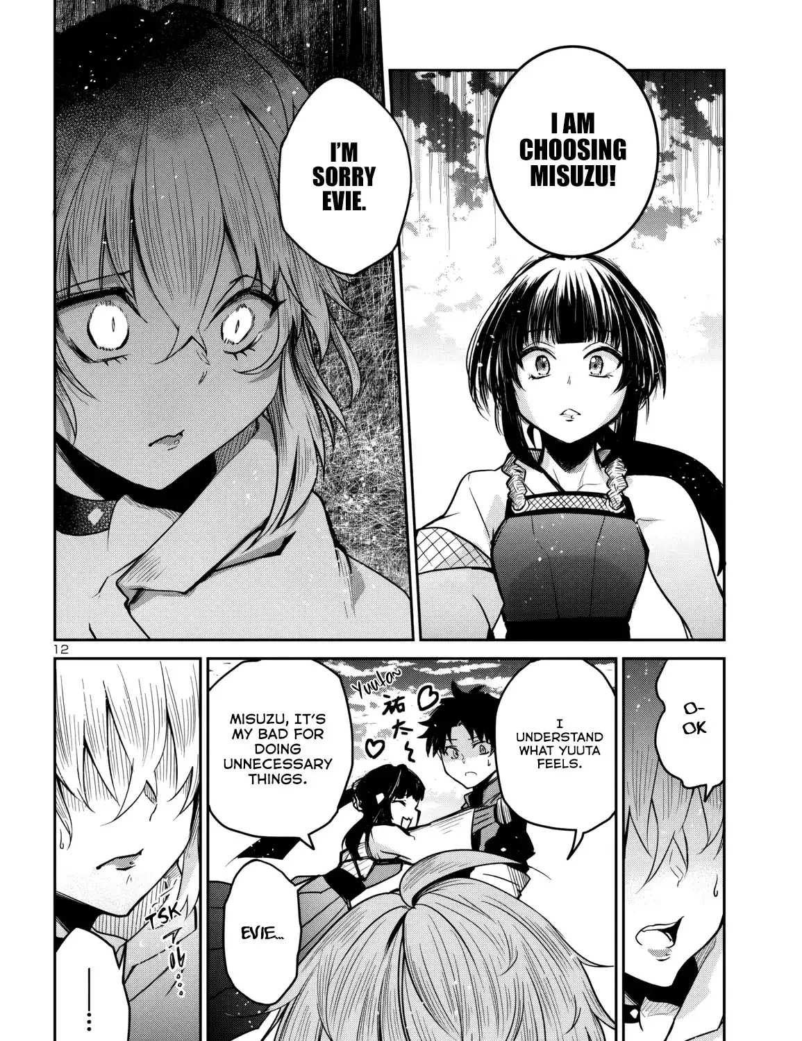 Dungeon Ga Arawarete 5-Nen, 15-Sai De Dungeon Ni Idomu Koto Ni Shita. Chapter 14 page 27 - 