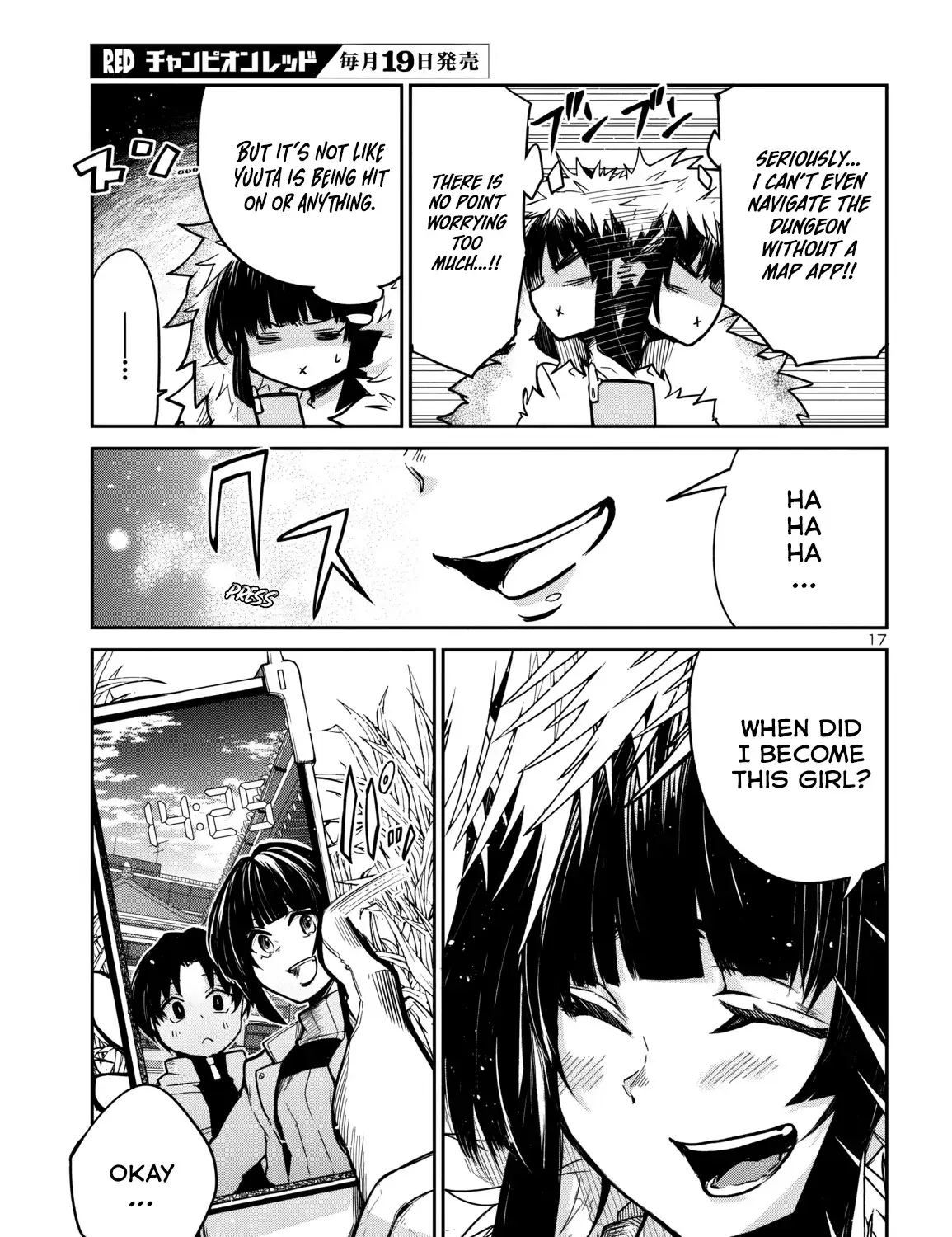 Dungeon Ga Arawarete 5-Nen, 15-Sai De Dungeon Ni Idomu Koto Ni Shita. Chapter 14 page 37 - 