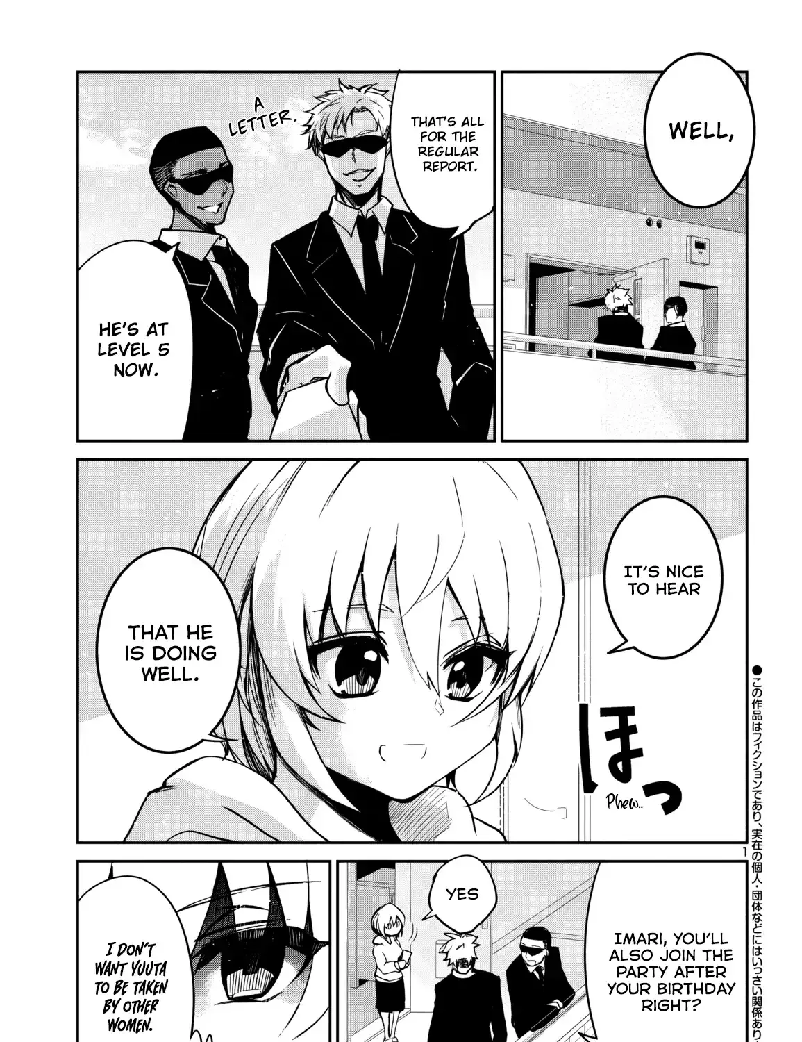 Dungeon Ga Arawarete 5-Nen, 15-Sai De Dungeon Ni Idomu Koto Ni Shita. Chapter 14 page 5 - 