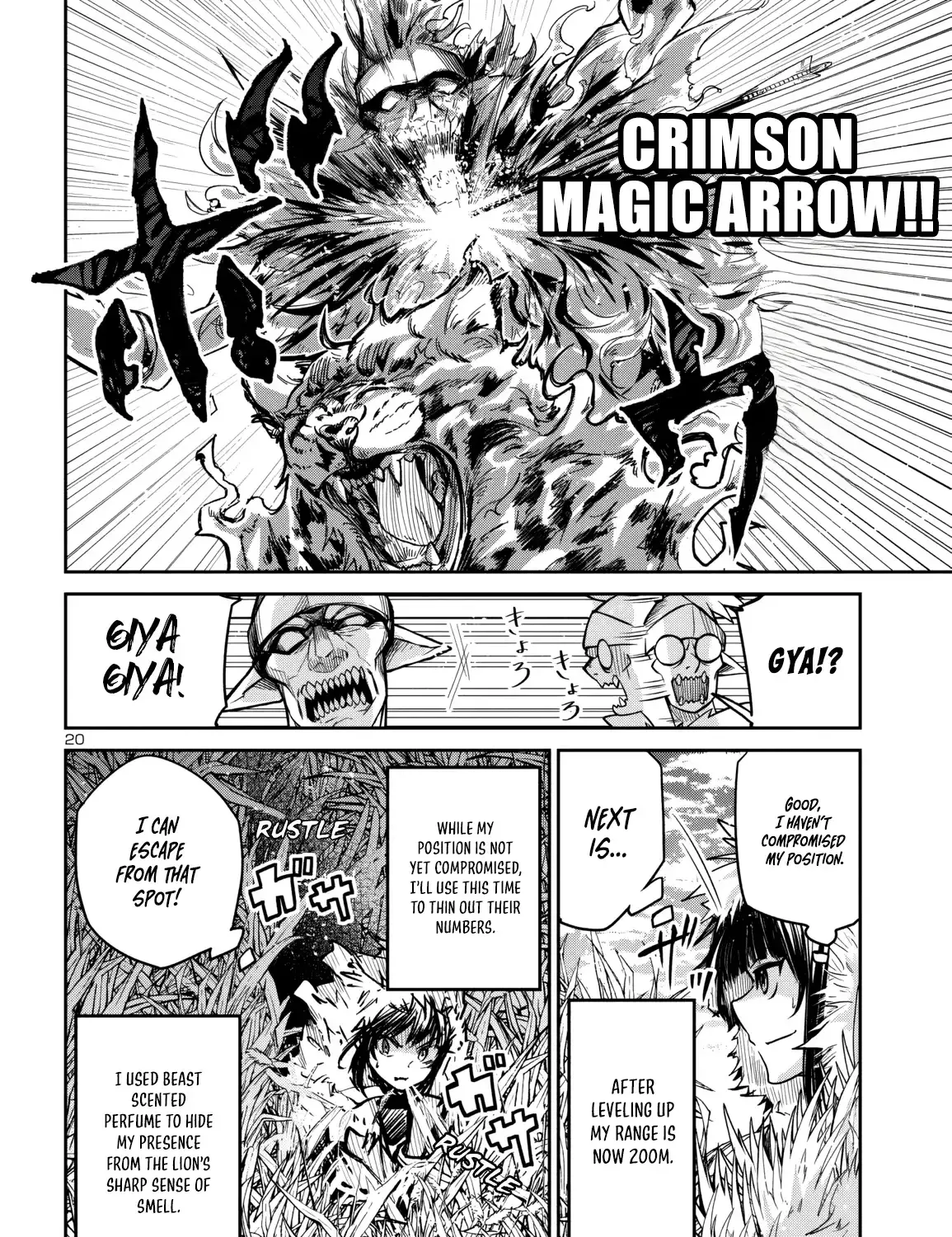 Dungeon Ga Arawarete 5-Nen, 15-Sai De Dungeon Ni Idomu Koto Ni Shita. Chapter 14 page 43 - 