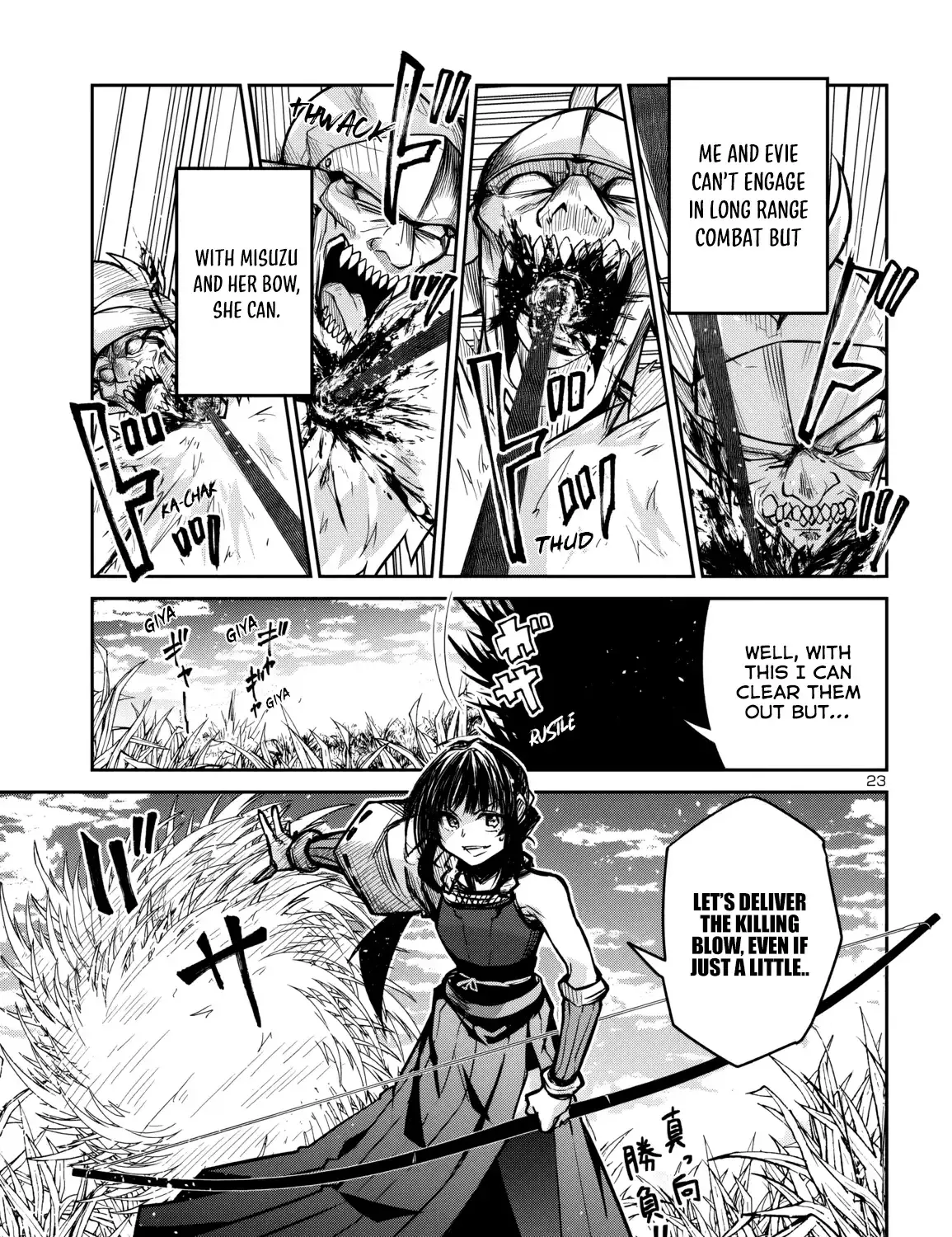 Dungeon Ga Arawarete 5-Nen, 15-Sai De Dungeon Ni Idomu Koto Ni Shita. Chapter 14 page 49 - 