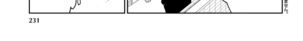 Dungeon Ga Arawarete 5-Nen, 15-Sai De Dungeon Ni Idomu Koto Ni Shita. Chapter 14 page 6 - 