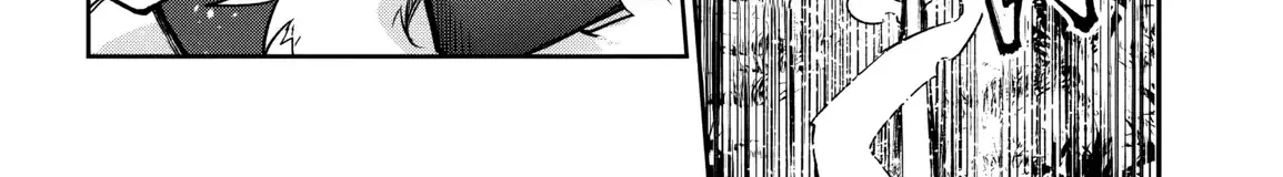 Dungeon Ga Arawarete 5-Nen, 15-Sai De Dungeon Ni Idomu Koto Ni Shita. Chapter 14 page 52 - 