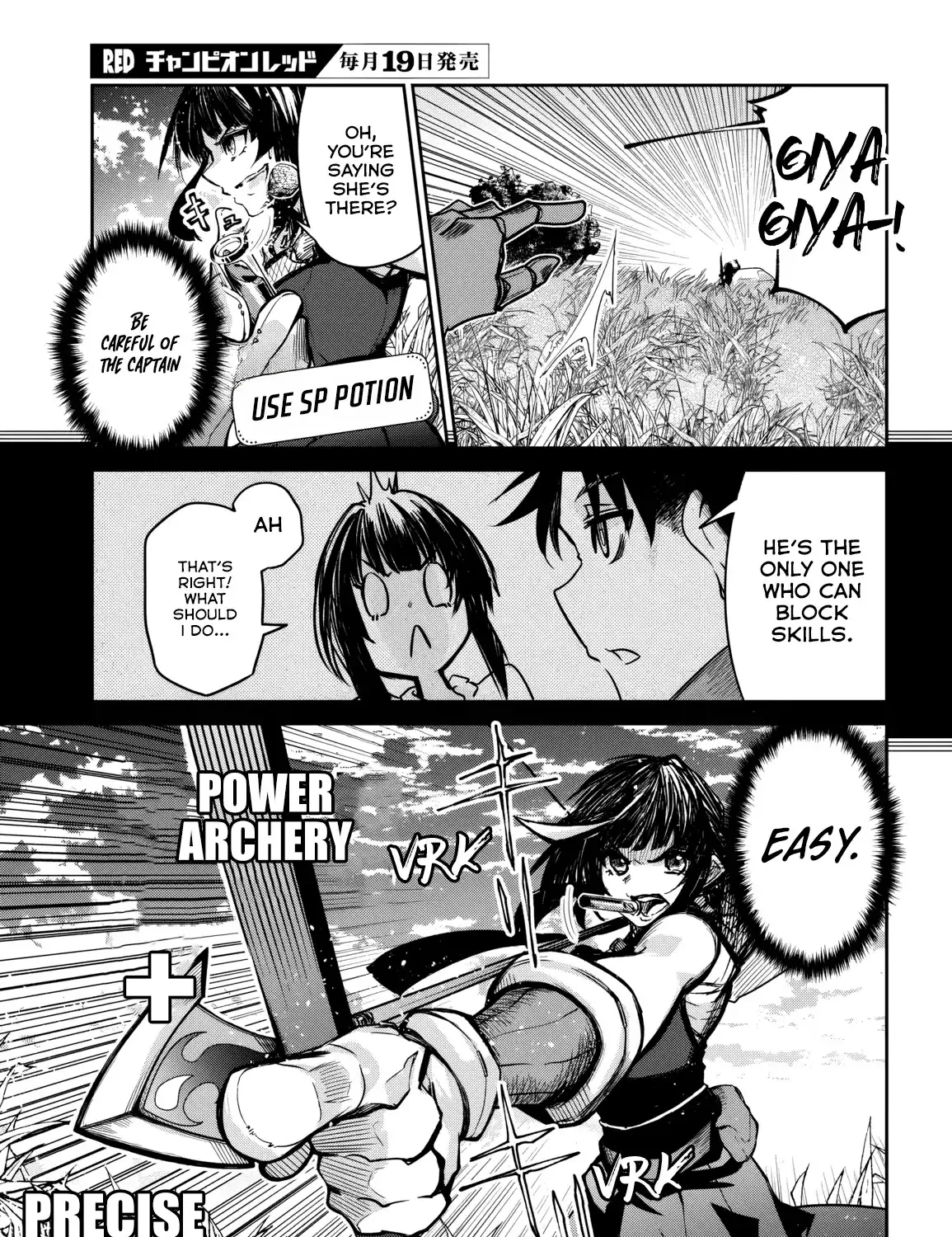 Dungeon Ga Arawarete 5-Nen, 15-Sai De Dungeon Ni Idomu Koto Ni Shita. Chapter 14 page 53 - 