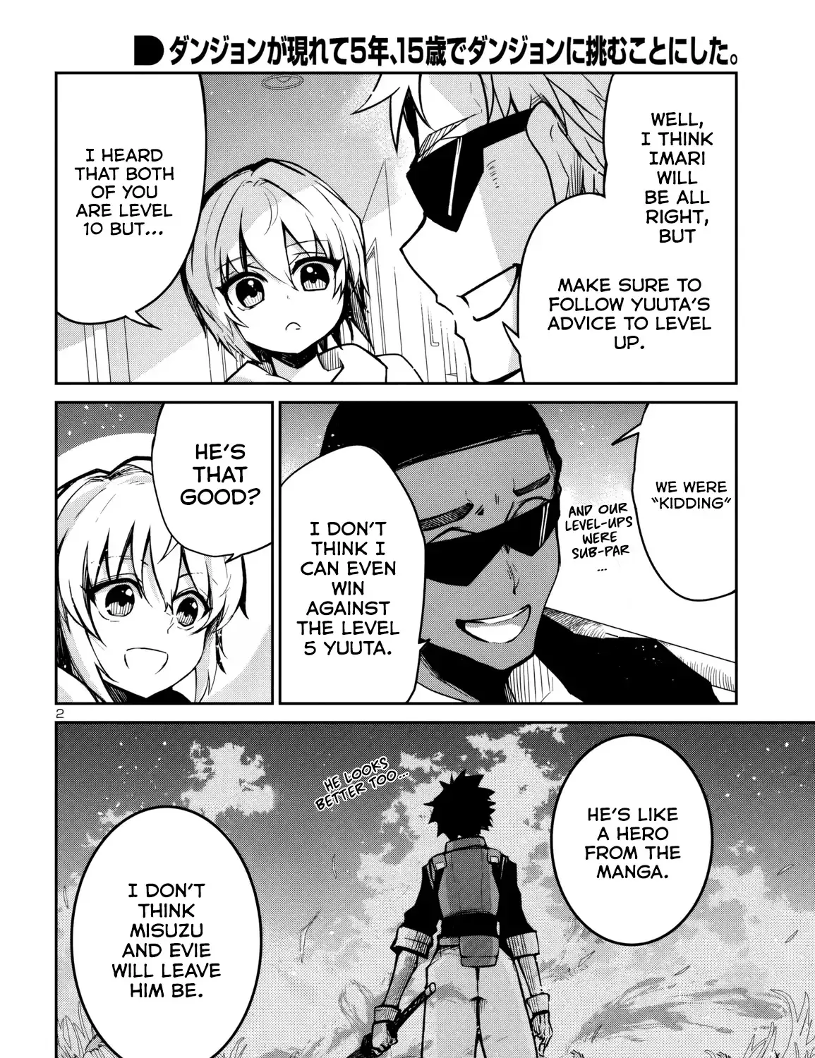 Dungeon Ga Arawarete 5-Nen, 15-Sai De Dungeon Ni Idomu Koto Ni Shita. Chapter 14 page 7 - 