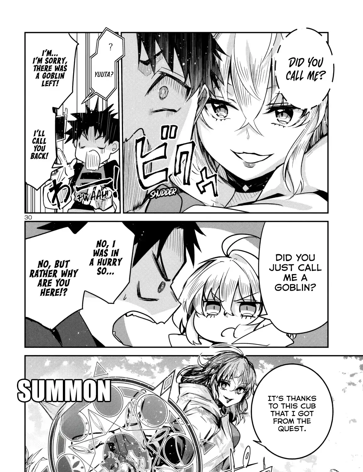 Dungeon Ga Arawarete 5-Nen, 15-Sai De Dungeon Ni Idomu Koto Ni Shita. Chapter 14 page 63 - 