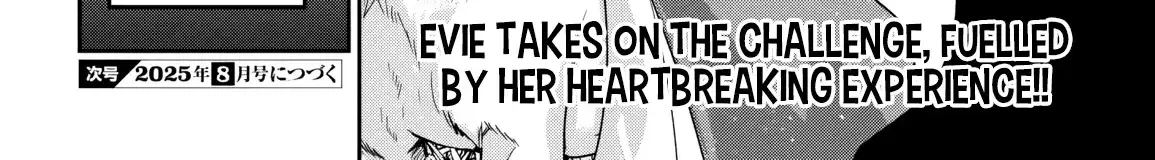 Dungeon Ga Arawarete 5-Nen, 15-Sai De Dungeon Ni Idomu Koto Ni Shita. Chapter 14 page 76 - 