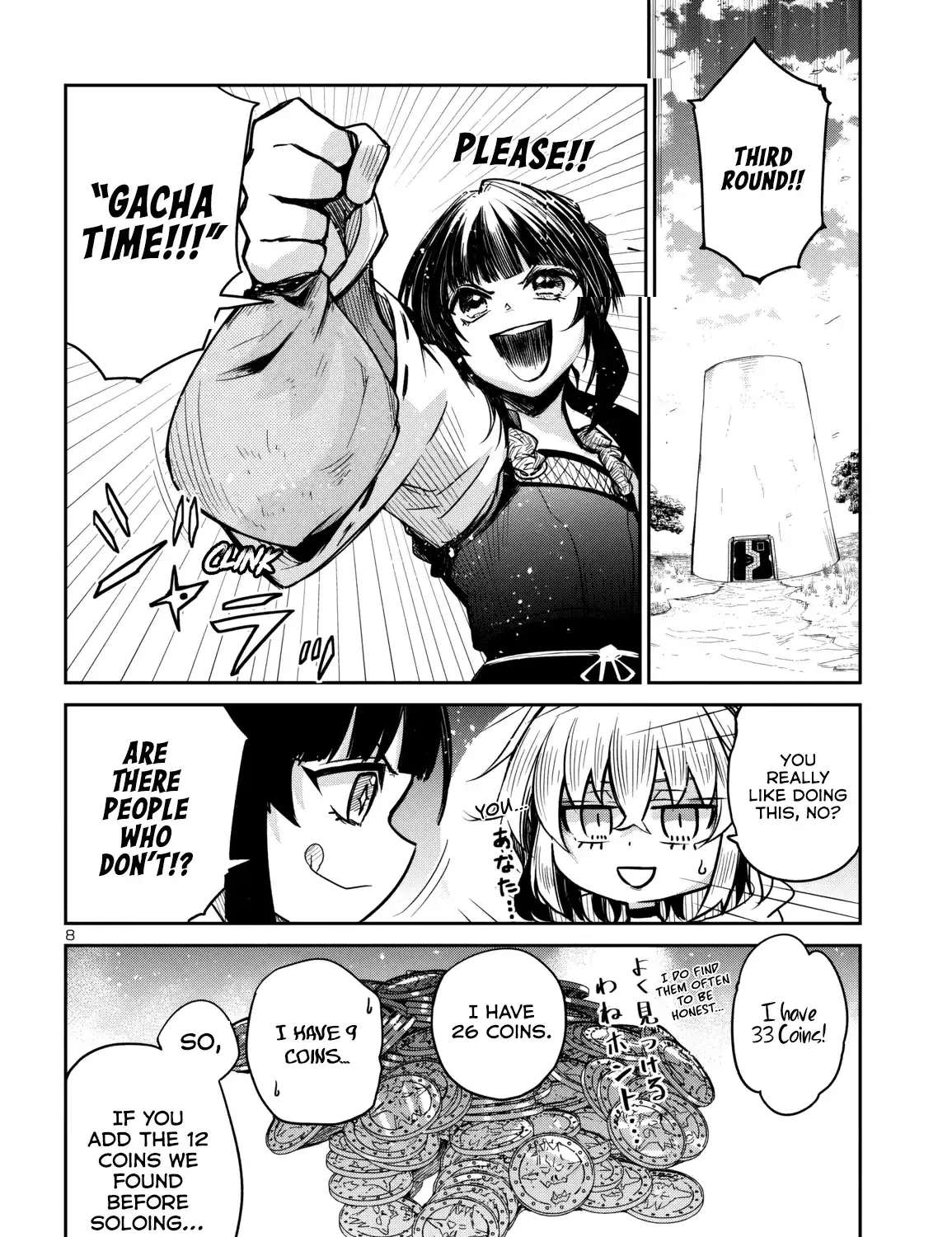 Dungeon Ga Arawarete 5-Nen, 15-Sai De Dungeon Ni Idomu Koto Ni Shita. Chapter 15 page 17 - 