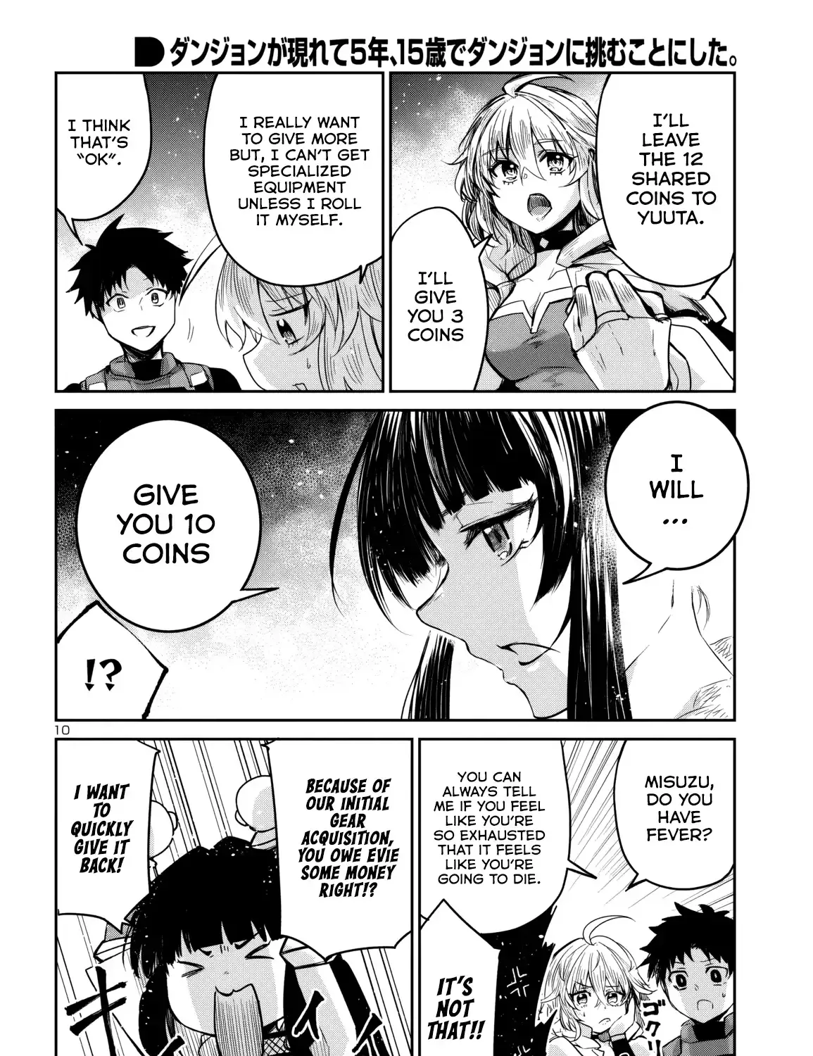 Dungeon Ga Arawarete 5-Nen, 15-Sai De Dungeon Ni Idomu Koto Ni Shita. Chapter 15 page 21 - 