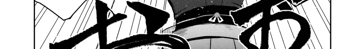 Dungeon Ga Arawarete 5-Nen, 15-Sai De Dungeon Ni Idomu Koto Ni Shita. Chapter 15 page 24 - 