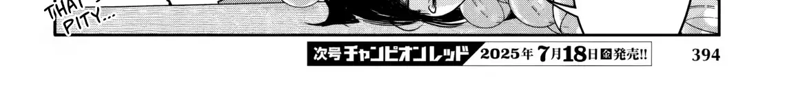 Dungeon Ga Arawarete 5-Nen, 15-Sai De Dungeon Ni Idomu Koto Ni Shita. Chapter 15 page 26 - 