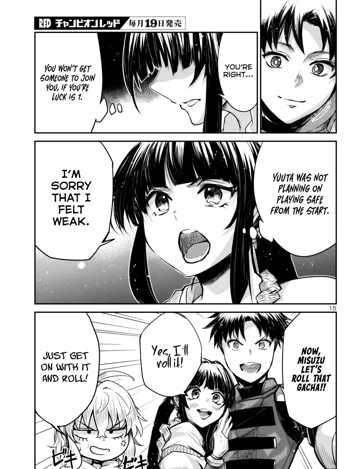 Dungeon Ga Arawarete 5-Nen, 15-Sai De Dungeon Ni Idomu Koto Ni Shita. Chapter 15 page 31 - 