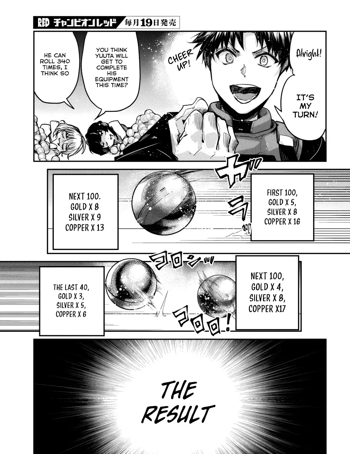Dungeon Ga Arawarete 5-Nen, 15-Sai De Dungeon Ni Idomu Koto Ni Shita. Chapter 15 page 35 - 
