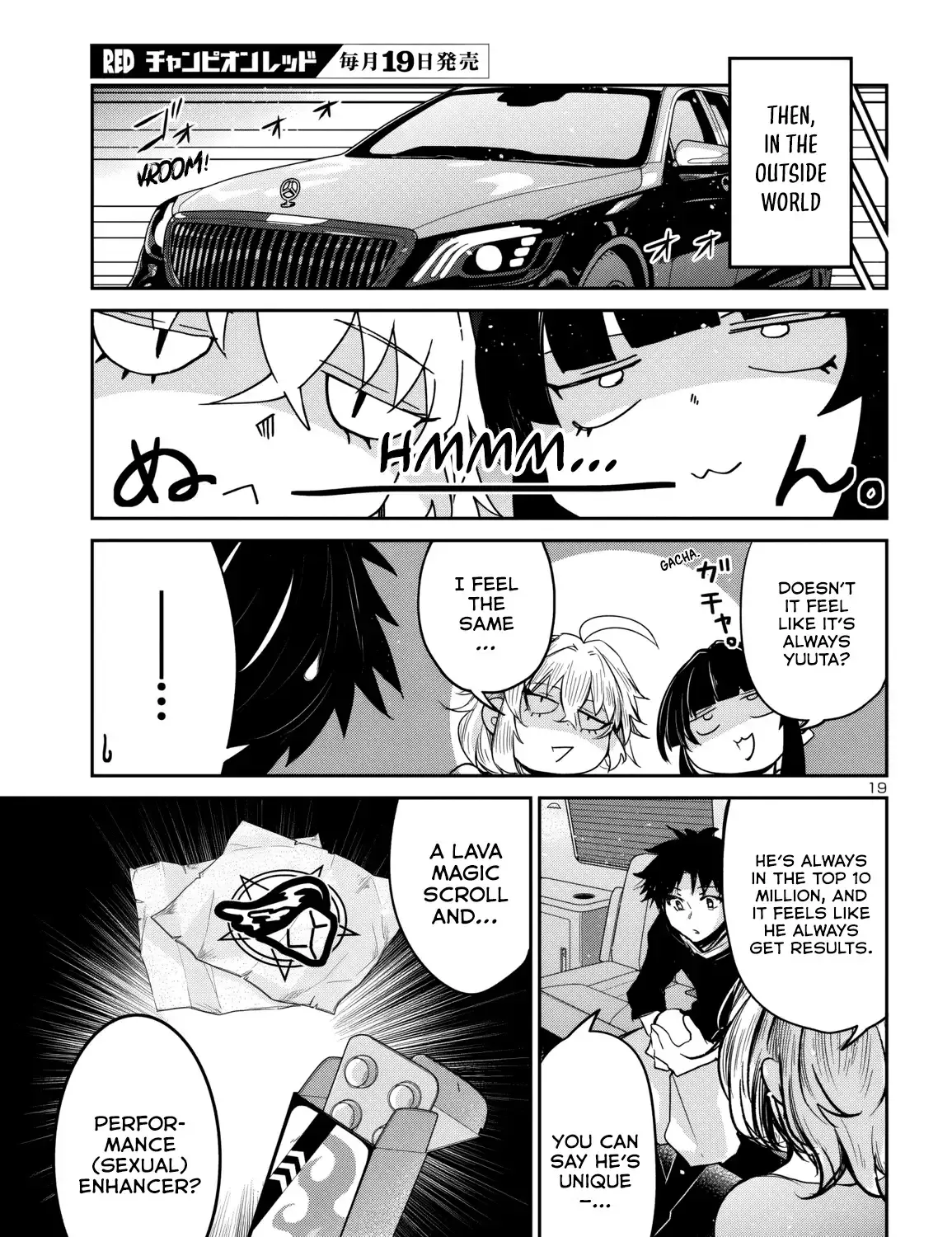Dungeon Ga Arawarete 5-Nen, 15-Sai De Dungeon Ni Idomu Koto Ni Shita. Chapter 15 page 39 - 