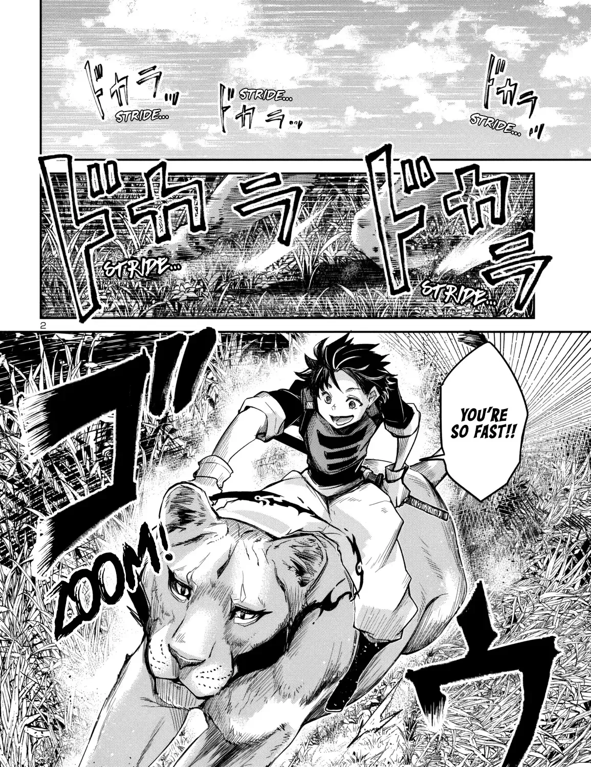 Dungeon Ga Arawarete 5-Nen, 15-Sai De Dungeon Ni Idomu Koto Ni Shita. Chapter 15 page 5 - 