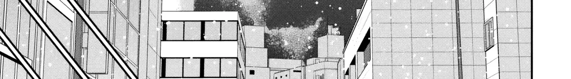 Dungeon Ga Arawarete 5-Nen, 15-Sai De Dungeon Ni Idomu Koto Ni Shita. Chapter 15 page 60 - 