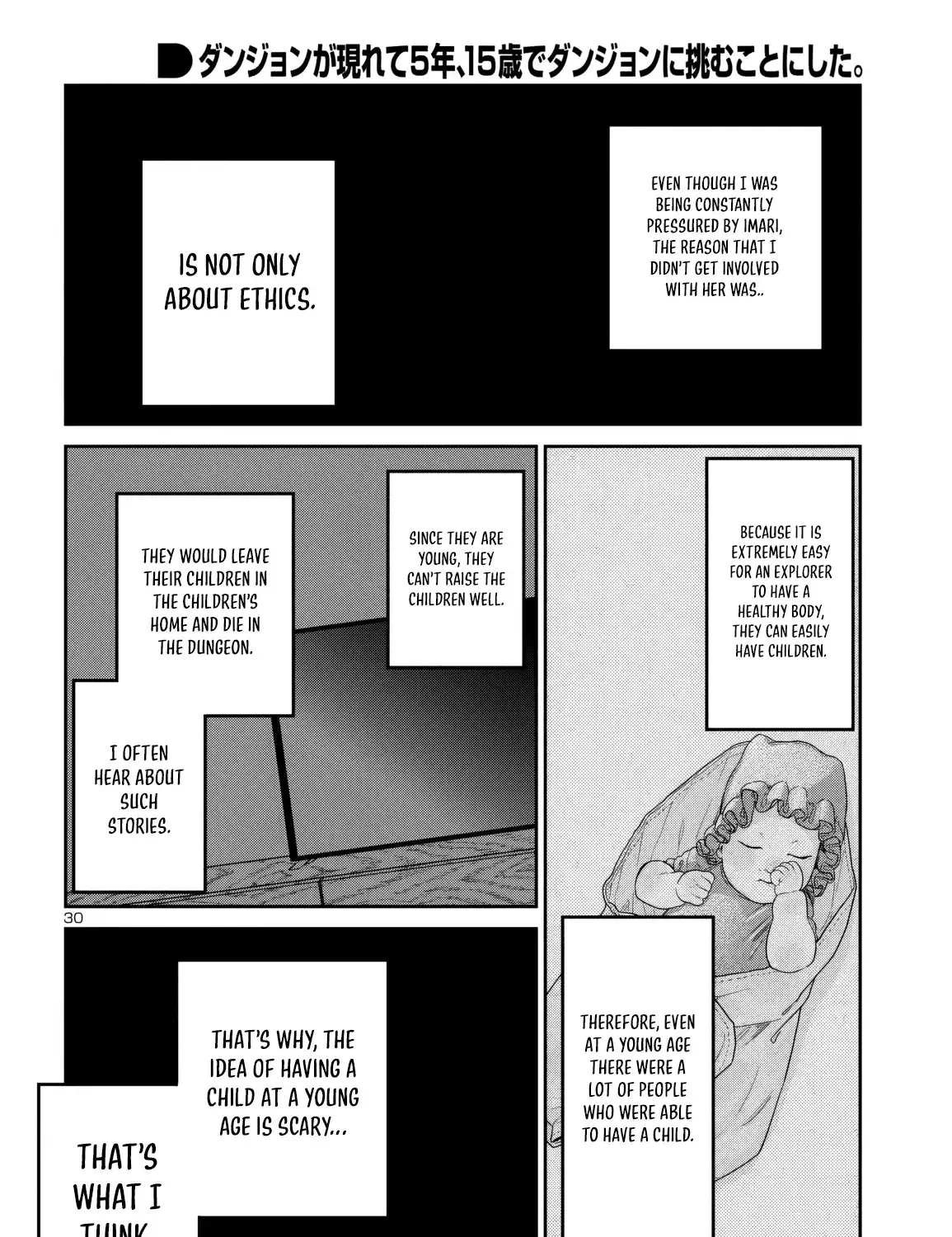Dungeon Ga Arawarete 5-Nen, 15-Sai De Dungeon Ni Idomu Koto Ni Shita. Chapter 15 page 61 - 