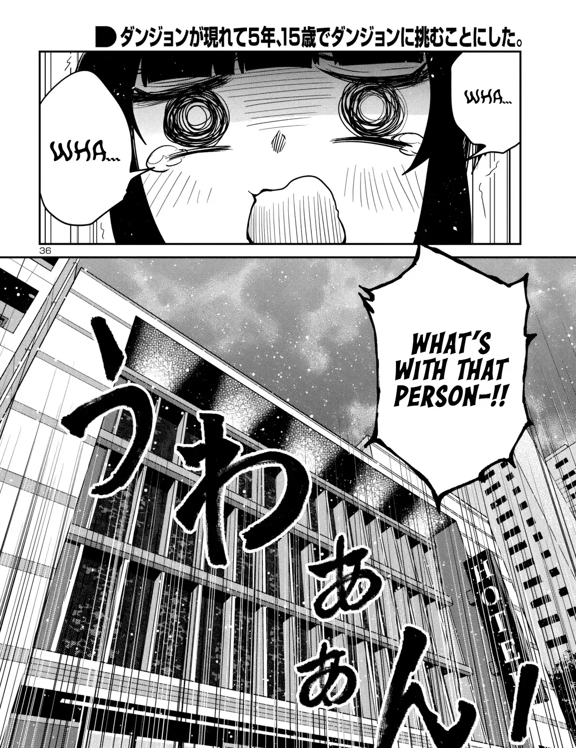 Dungeon Ga Arawarete 5-Nen, 15-Sai De Dungeon Ni Idomu Koto Ni Shita. Chapter 15 page 73 - 