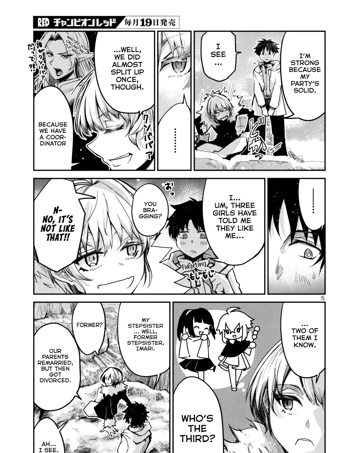 Dungeon Ga Arawarete 5-Nen, 15-Sai De Dungeon Ni Idomu Koto Ni Shita. Chapter 16 page 11 - 