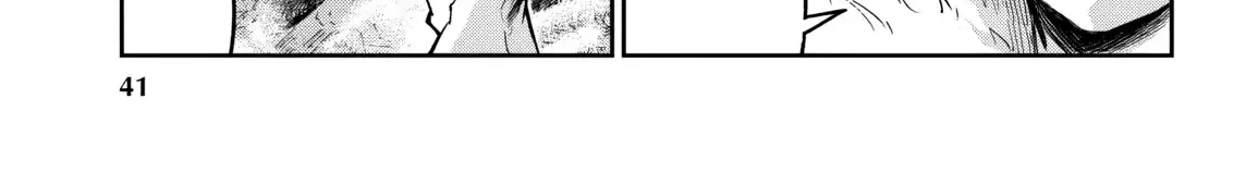 Dungeon Ga Arawarete 5-Nen, 15-Sai De Dungeon Ni Idomu Koto Ni Shita. Chapter 16 page 12 - 
