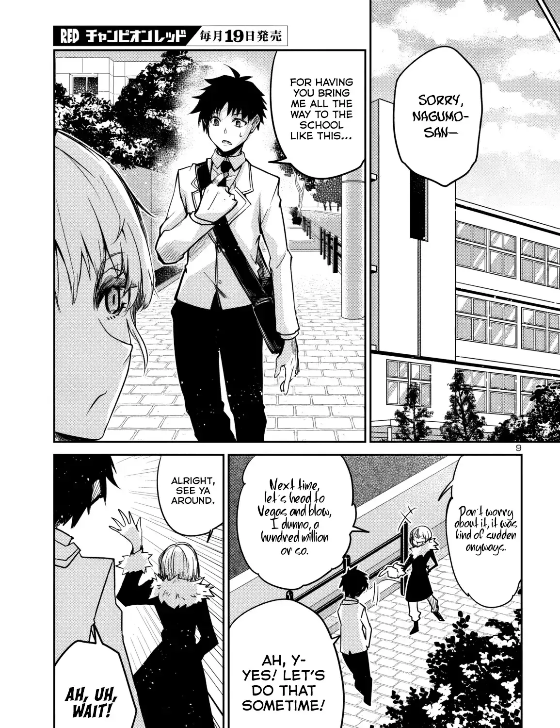 Dungeon Ga Arawarete 5-Nen, 15-Sai De Dungeon Ni Idomu Koto Ni Shita. Chapter 16 page 19 - 