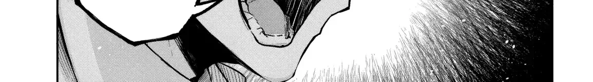 Dungeon Ga Arawarete 5-Nen, 15-Sai De Dungeon Ni Idomu Koto Ni Shita. Chapter 16 page 24 - 