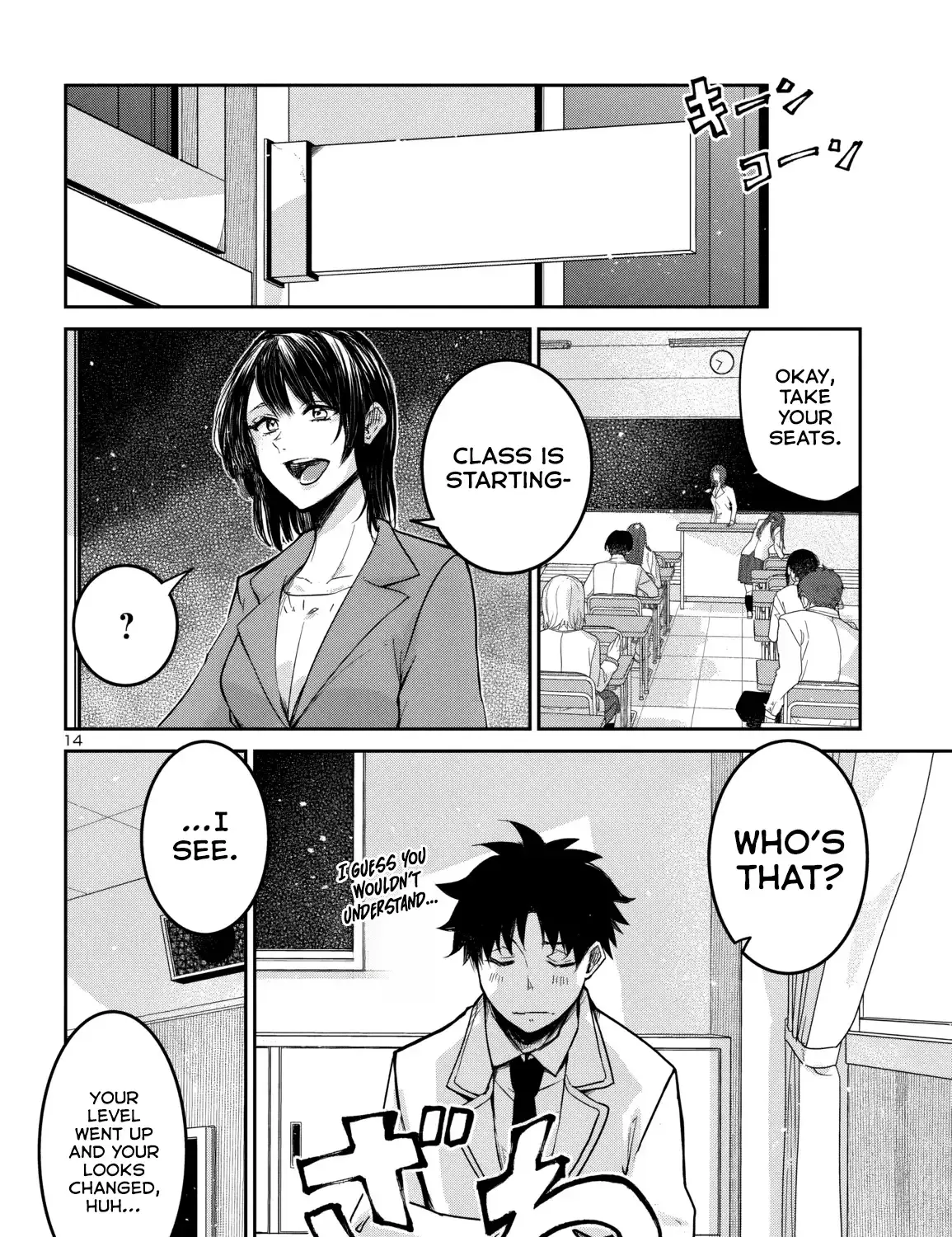Dungeon Ga Arawarete 5-Nen, 15-Sai De Dungeon Ni Idomu Koto Ni Shita. Chapter 16 page 29 - 