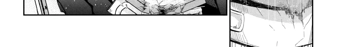 Dungeon Ga Arawarete 5-Nen, 15-Sai De Dungeon Ni Idomu Koto Ni Shita. Chapter 16 page 34 - 