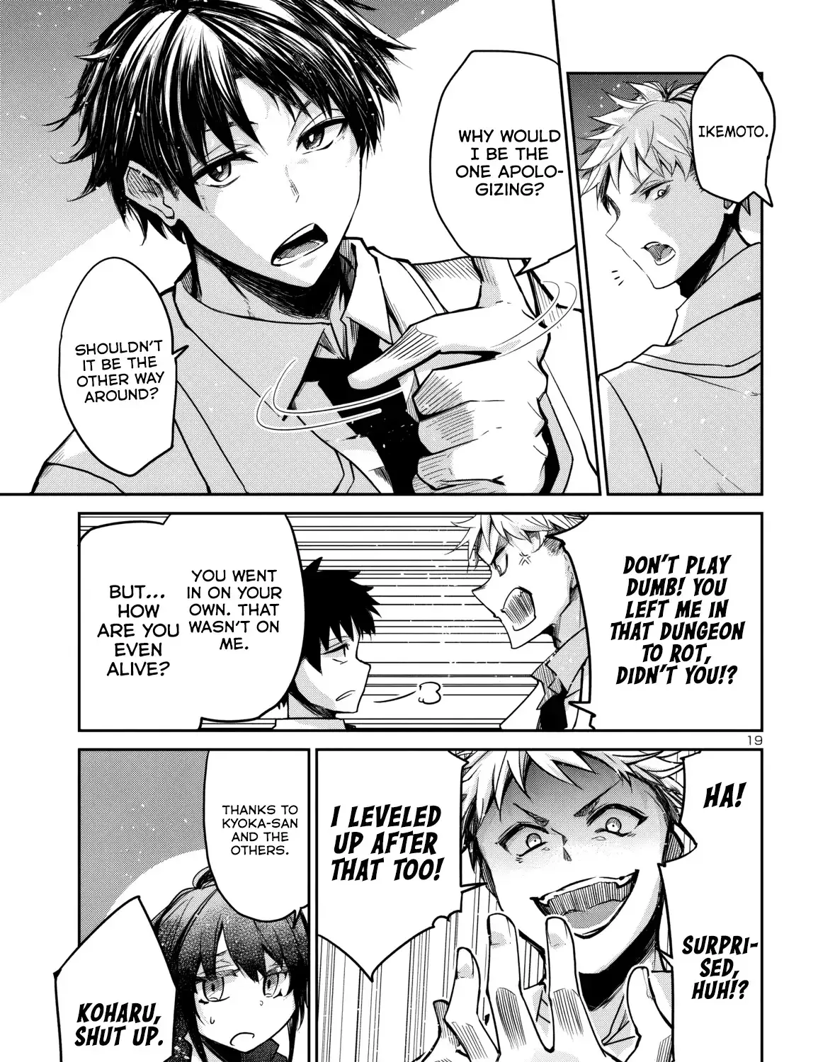 Dungeon Ga Arawarete 5-Nen, 15-Sai De Dungeon Ni Idomu Koto Ni Shita. Chapter 16 page 39 - 