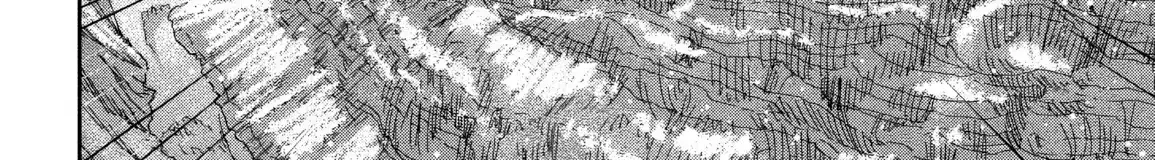 Dungeon Ga Arawarete 5-Nen, 15-Sai De Dungeon Ni Idomu Koto Ni Shita. Chapter 16 page 6 - 
