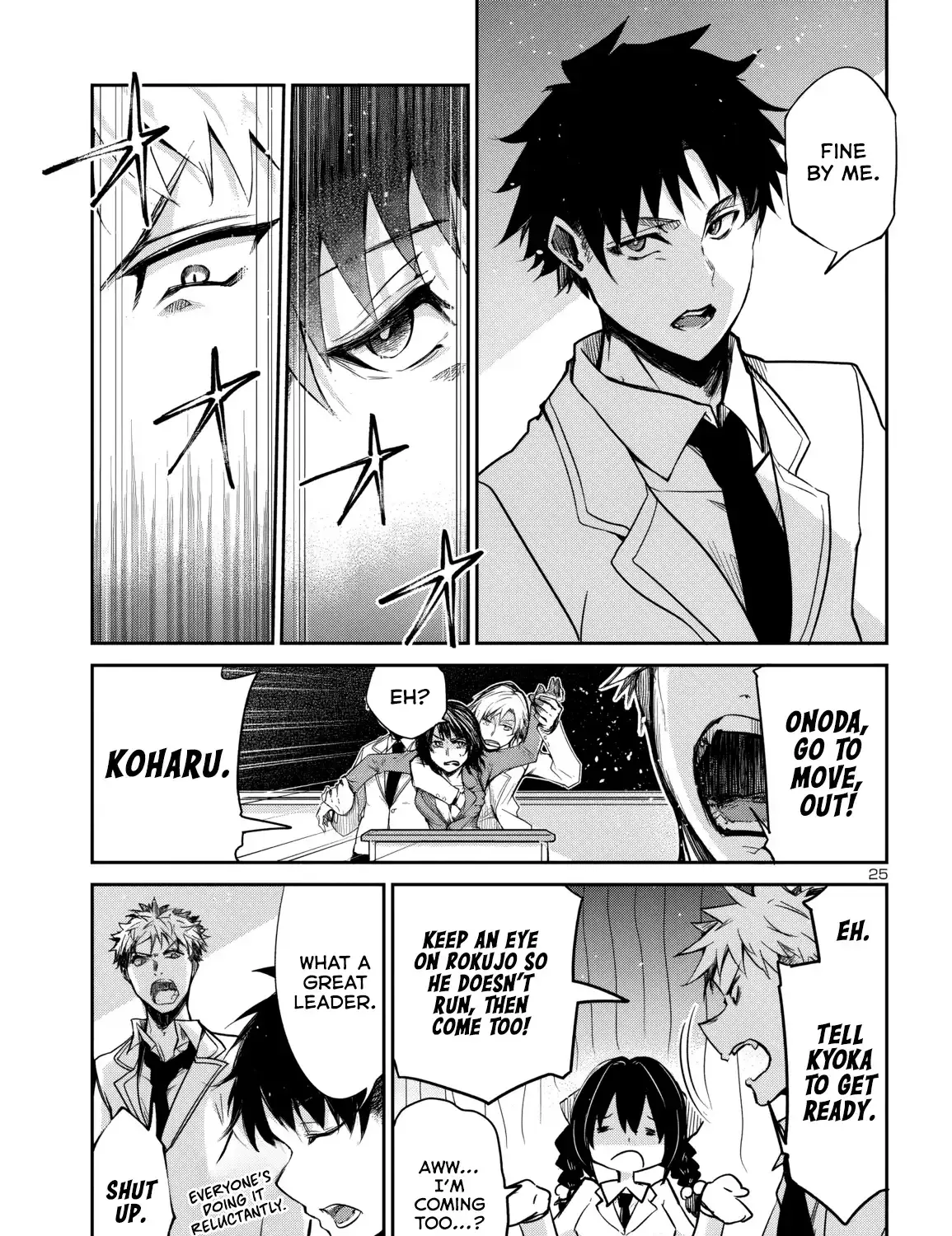 Dungeon Ga Arawarete 5-Nen, 15-Sai De Dungeon Ni Idomu Koto Ni Shita. Chapter 16 page 51 - 
