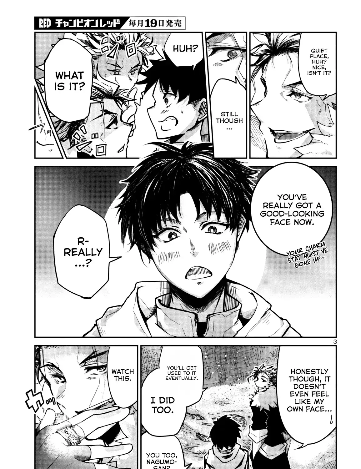 Dungeon Ga Arawarete 5-Nen, 15-Sai De Dungeon Ni Idomu Koto Ni Shita. Chapter 16 page 7 - 