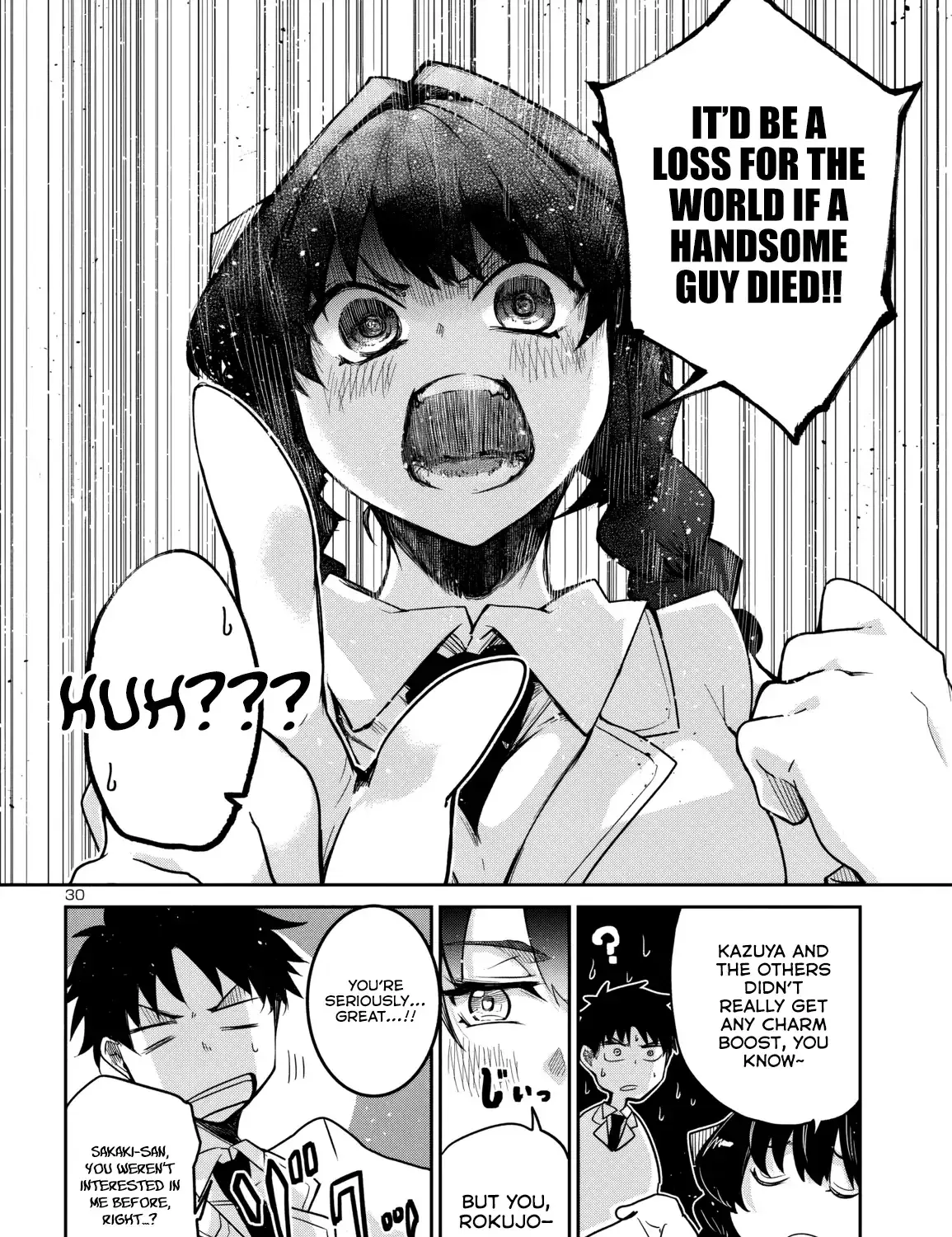 Dungeon Ga Arawarete 5-Nen, 15-Sai De Dungeon Ni Idomu Koto Ni Shita. Chapter 16 page 61 - 