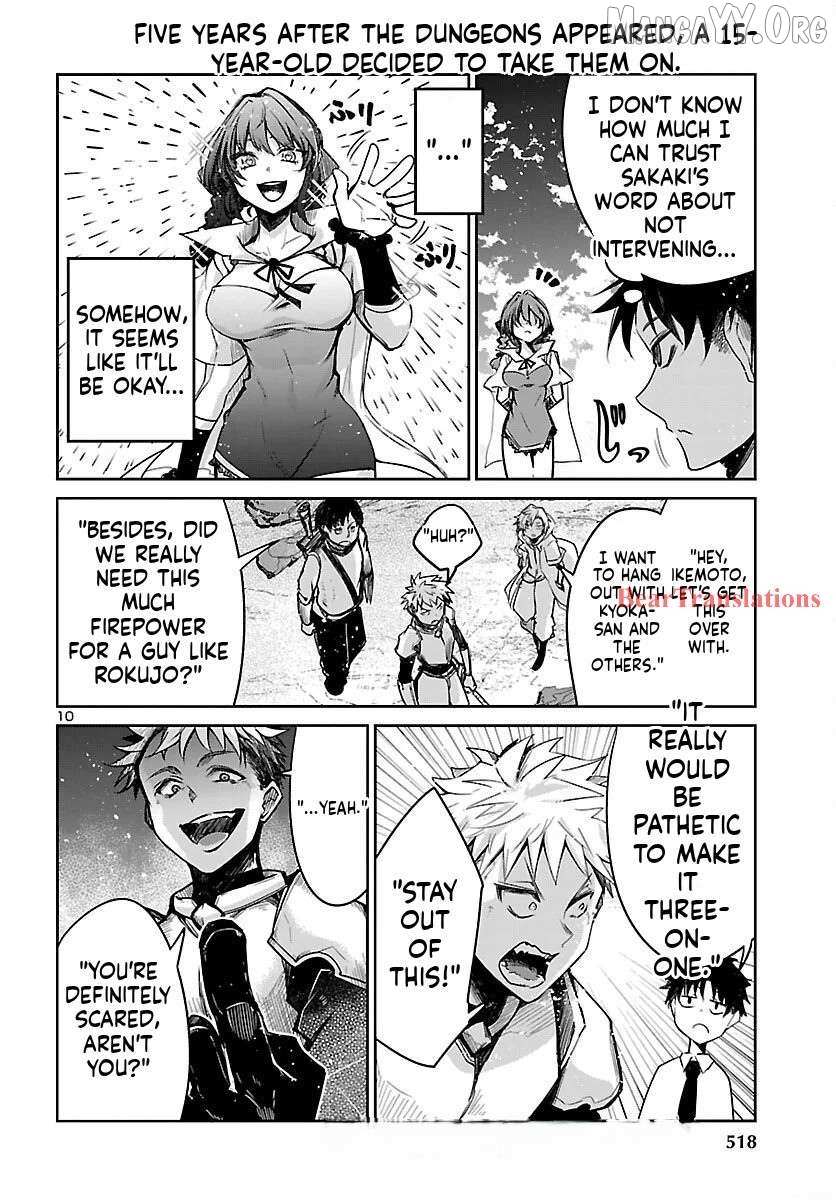 Dungeon Ga Arawarete 5-Nen, 15-Sai De Dungeon Ni Idomu Koto Ni Shita. Chapter 17 page 12 - 