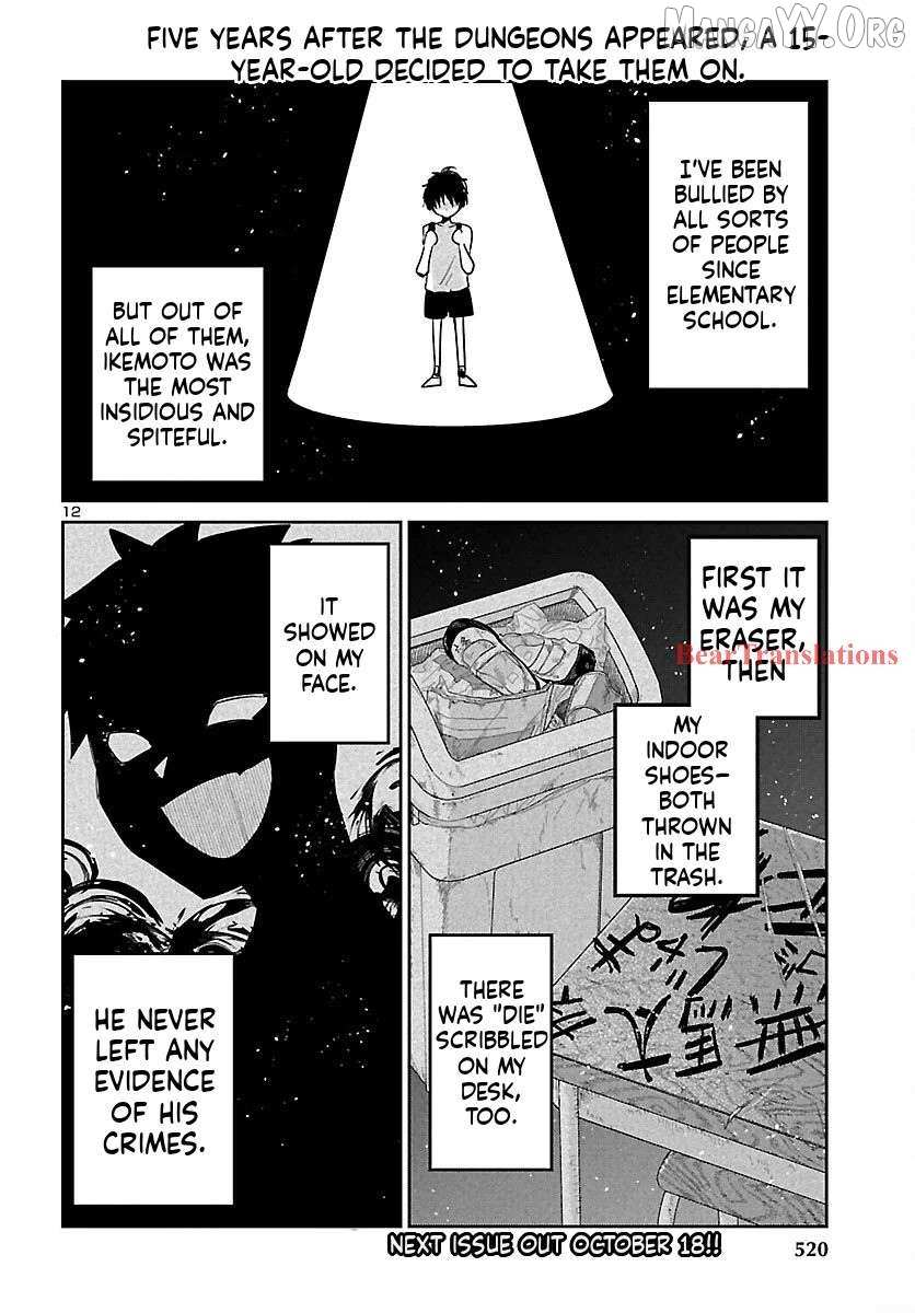 Dungeon Ga Arawarete 5-Nen, 15-Sai De Dungeon Ni Idomu Koto Ni Shita. Chapter 17 page 14 - 