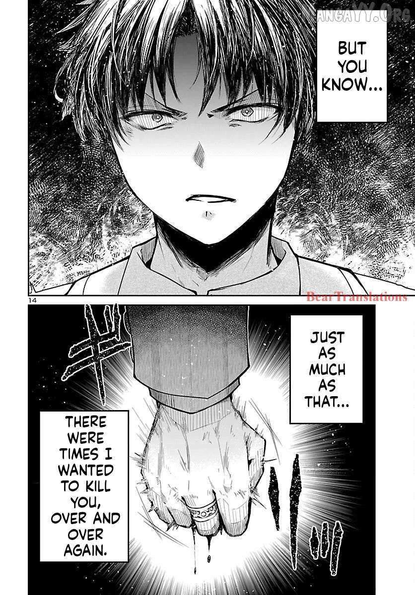 Dungeon Ga Arawarete 5-Nen, 15-Sai De Dungeon Ni Idomu Koto Ni Shita. Chapter 17 page 16 - 