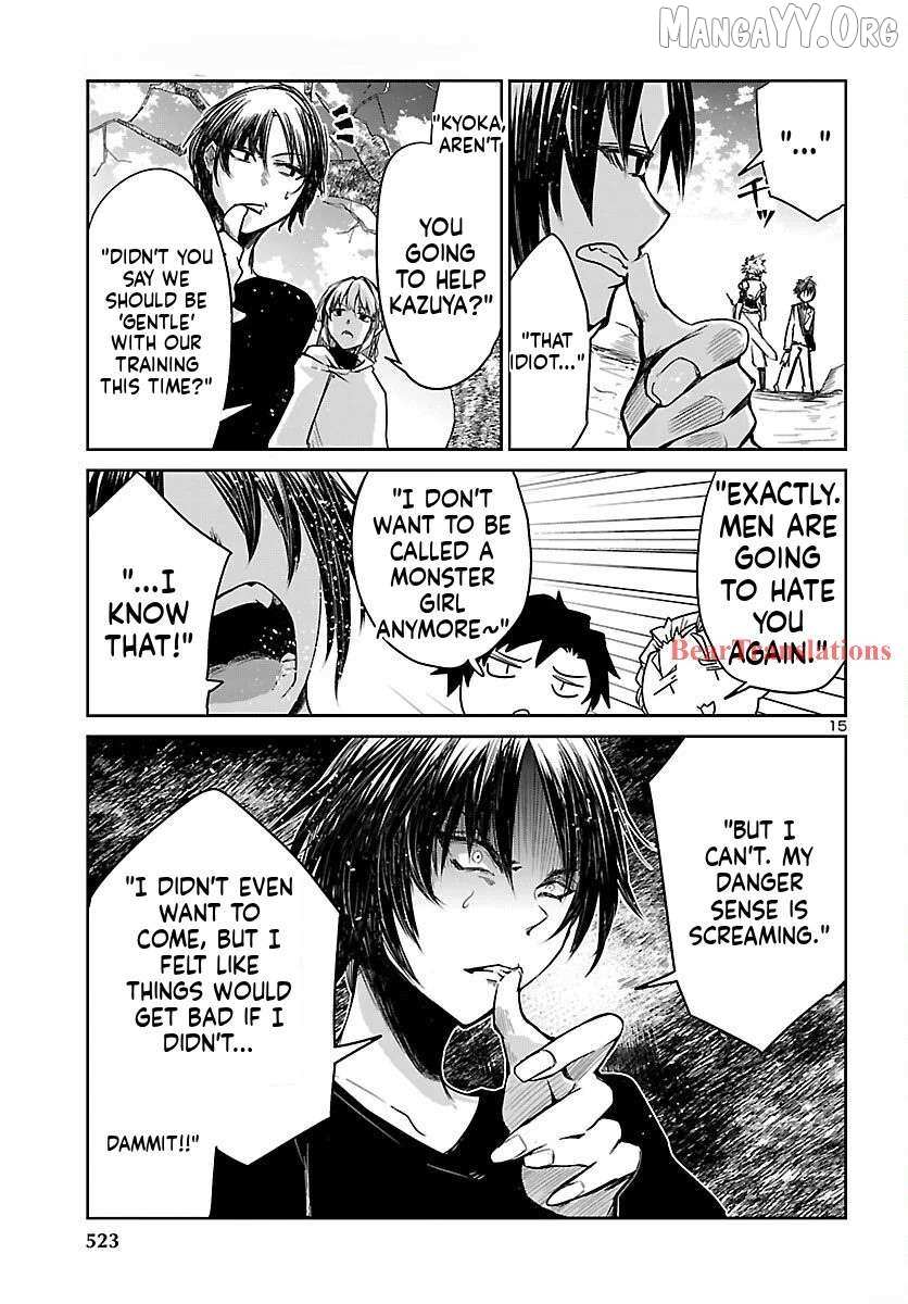 Dungeon Ga Arawarete 5-Nen, 15-Sai De Dungeon Ni Idomu Koto Ni Shita. Chapter 17 page 17 - 
