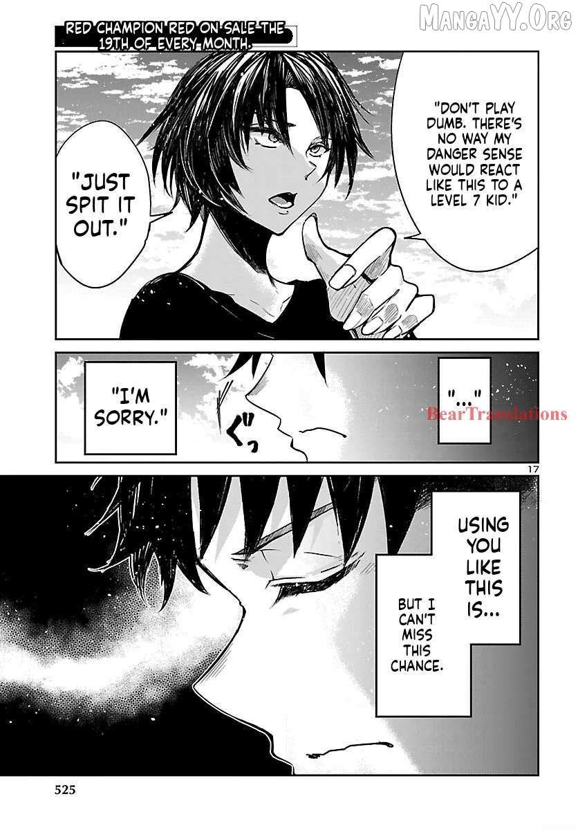 Dungeon Ga Arawarete 5-Nen, 15-Sai De Dungeon Ni Idomu Koto Ni Shita. Chapter 17 page 19 - 