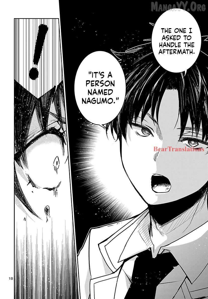 Dungeon Ga Arawarete 5-Nen, 15-Sai De Dungeon Ni Idomu Koto Ni Shita. Chapter 17 page 20 - 