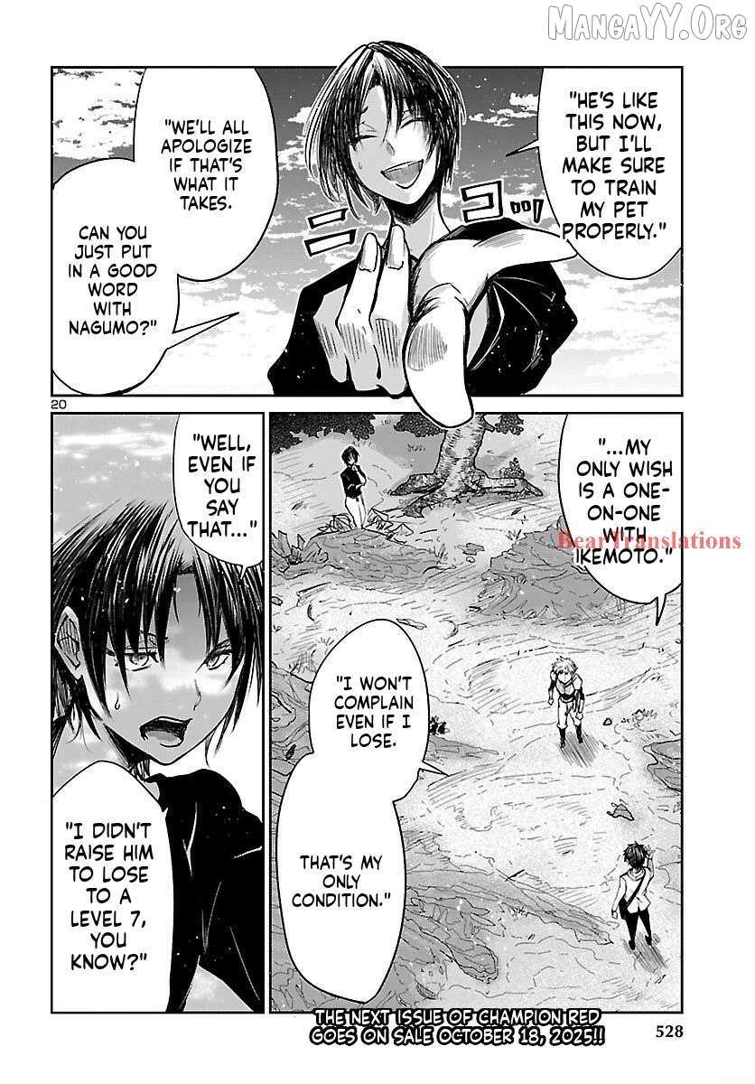 Dungeon Ga Arawarete 5-Nen, 15-Sai De Dungeon Ni Idomu Koto Ni Shita. Chapter 17 page 22 - 